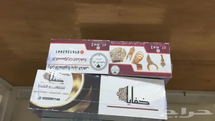 مطبعة طباعة جميع المطبوعات ستيكر كروت فواتير عقود بنر رول 17