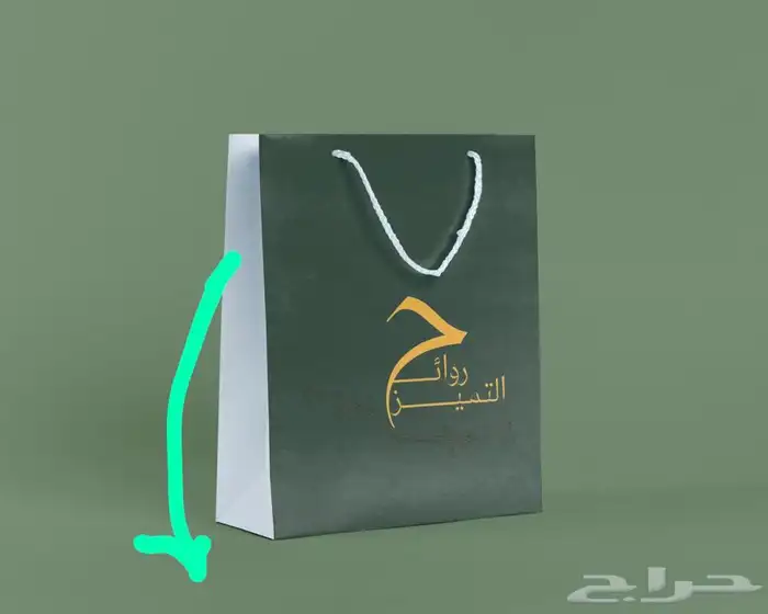 للدعاية والاعلان تنفيذ جميع انواع المطبوعات 34