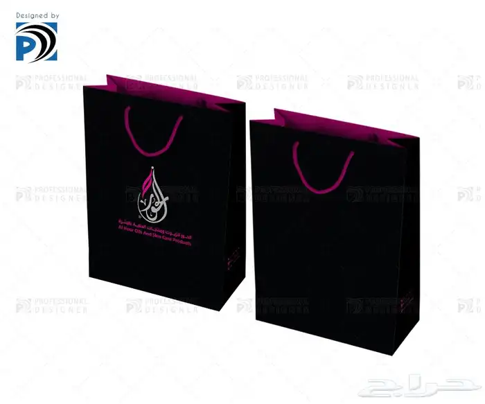 للدعاية والاعلان تنفيذ جميع انواع المطبوعات 45