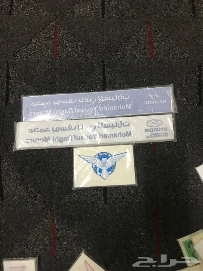 للبيع استكرات هونداي 22