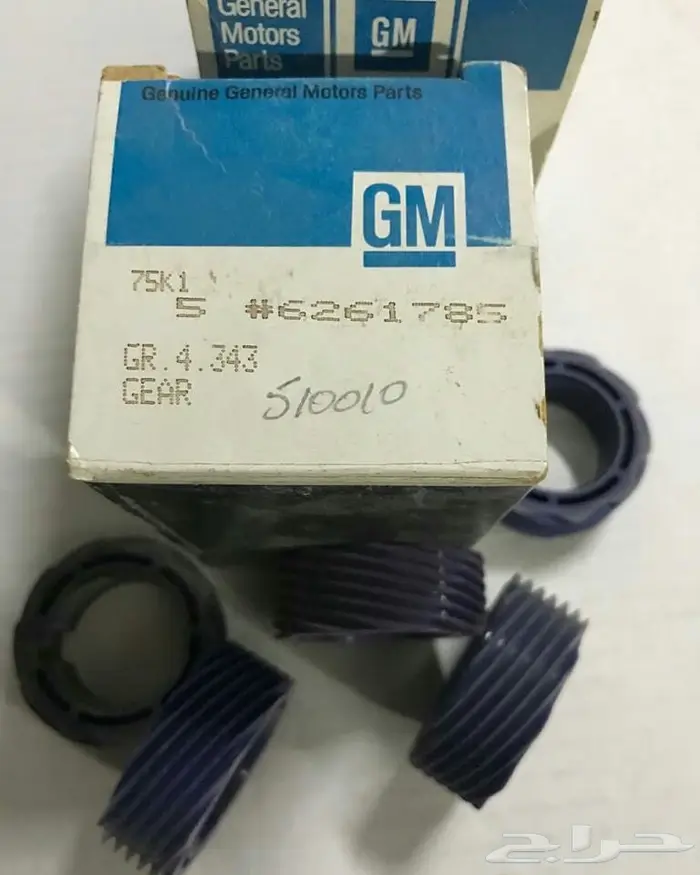  ترس قير سرعه تماتيك جمس_شفر  1