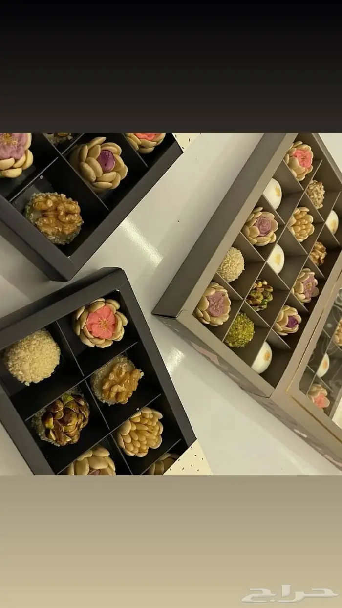 LousaDolsa Andalussian Sweets 1