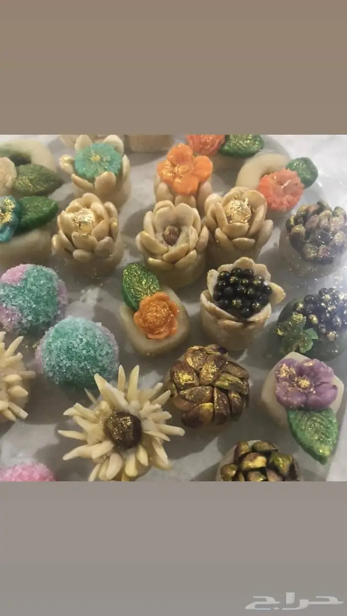 LousaDolsa Andalussian Sweets 2