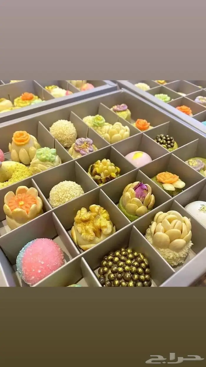 LousaDolsa Andalussian Sweets 3