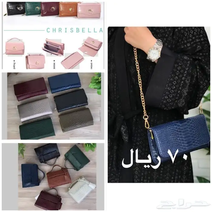 شنط - شنط موديلات متنوعه 0