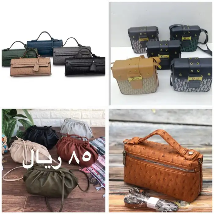 شنط - شنط موديلات متنوعه 1