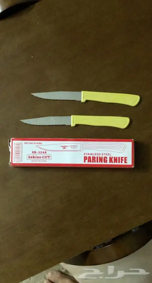 سكين فاكهة قديمة 0