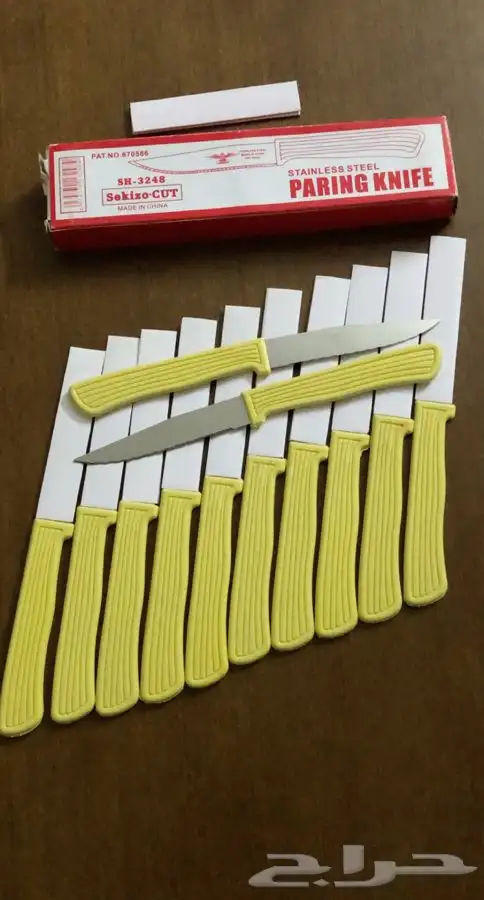 سكين فاكهة قديمة 3