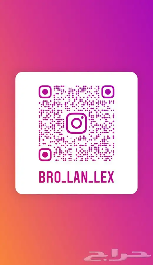 ترهيم جيب لكزس 2021 19