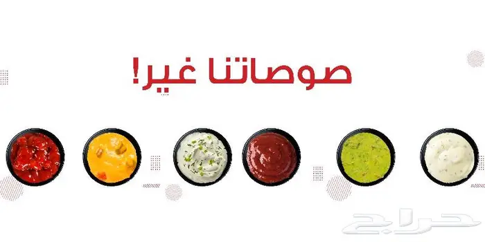 تصاميم بوستات صفحات التواصل والمواقع في حرف 5