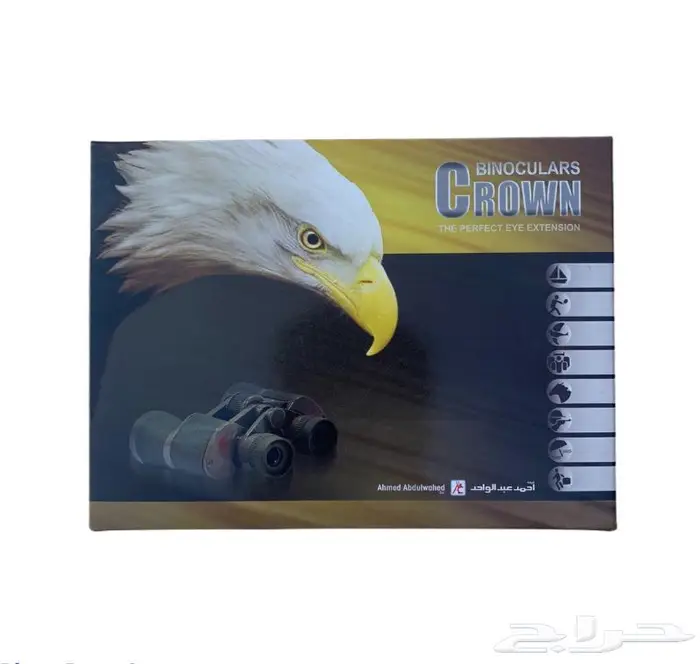 ناظور دربيل ياباني اصلي ضمان سنتين 1