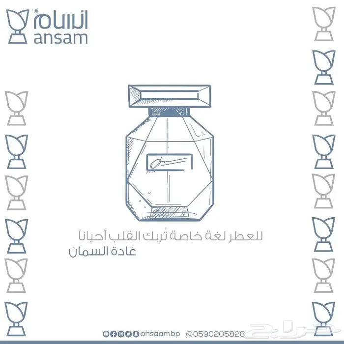 تصاميم بوستات صفحات التواصل والمواقع في حرف 10