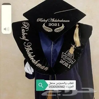 مشغل المزيونه لكافه التفصيل والتطريز والطباعه 11
