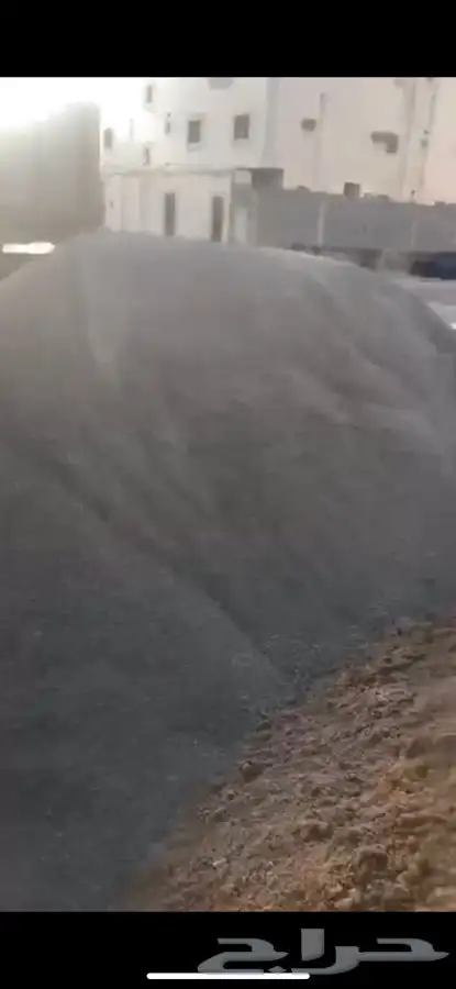 رمل احمر الفريش وزيرو فايف وخرسانه تريلا صندوق كبير 26 متر 3