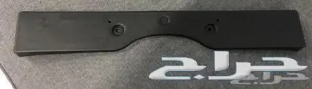 قاعده لوحه طويله لاغلب سيارات  15