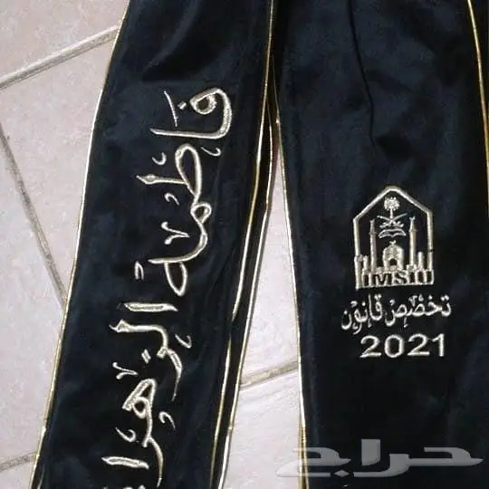 مشغل المزيونه لكافه التفصيل والتطريز والطباعه 3