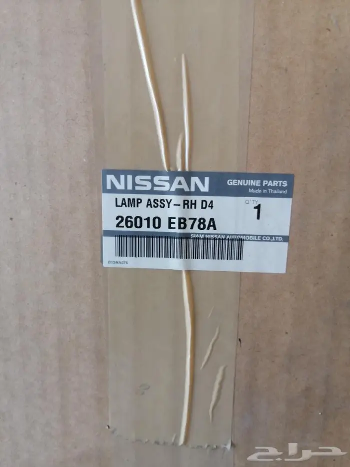 طقم شمعات باثفايندرزينون 3