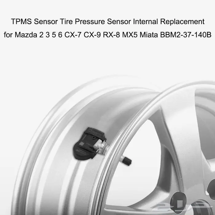 Sensor tire 4