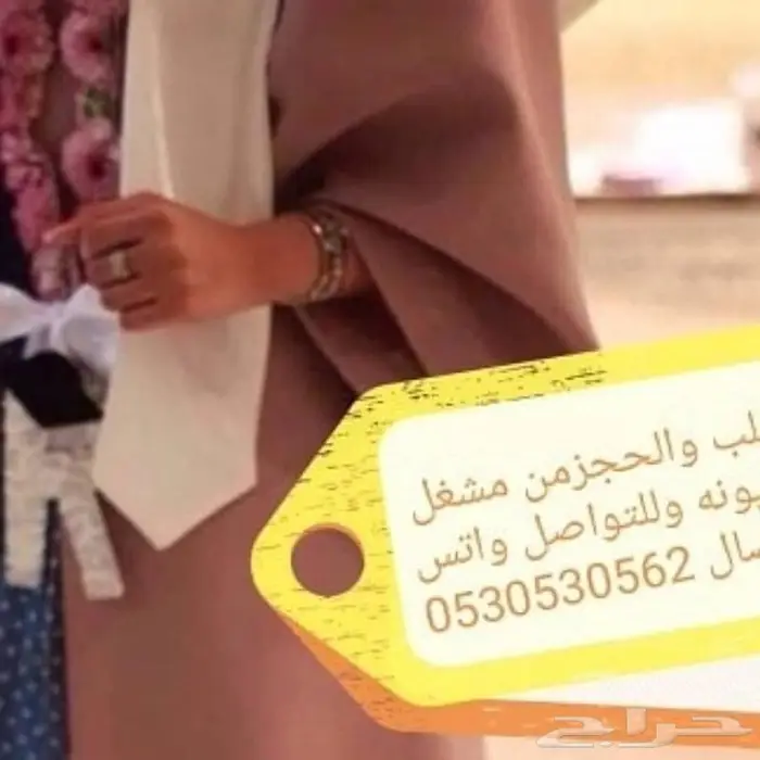 مشغل المزيونه لكافه التفصيل والتطريز والطباعه 5