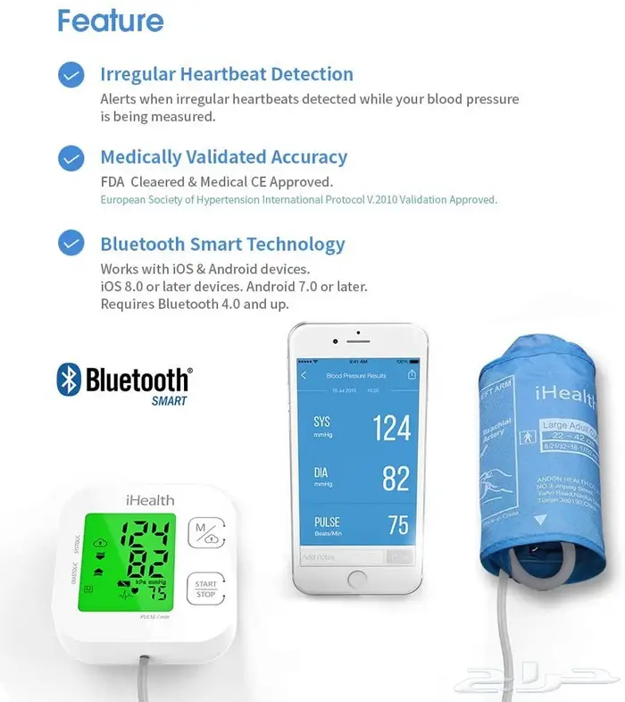 جهاز قياس الضغط من ihealth دقة سهولة سرعة 4
