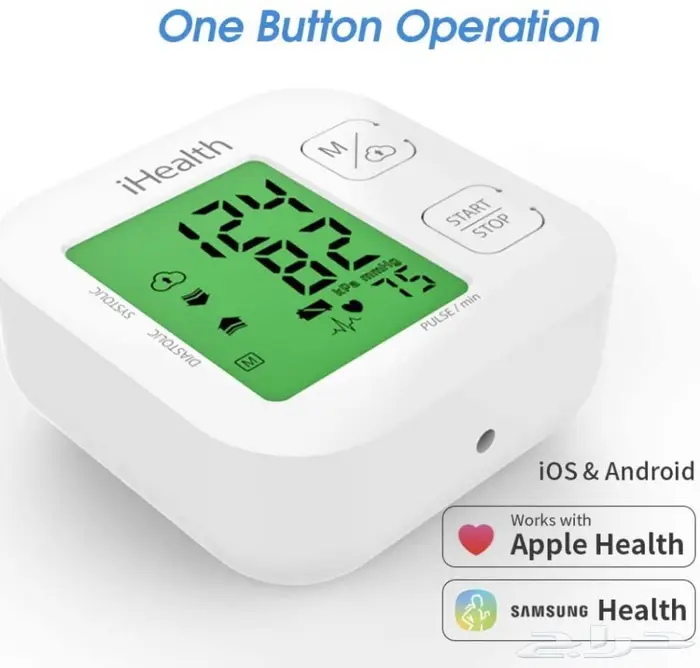 جهاز قياس الضغط من ihealth دقة سهولة سرعة 1