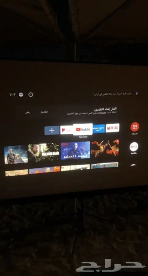 تاجير سماعات وليزرات وتنسيقات اعيادميلادوتخرج وتوديع عزوبية 53