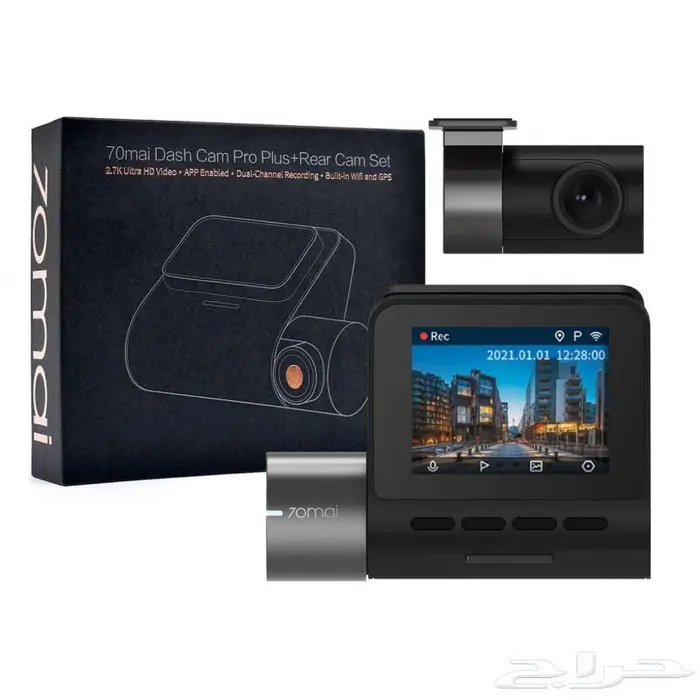 داش كام 70mai كاميرا امامي وخلفي - Dashcams 0