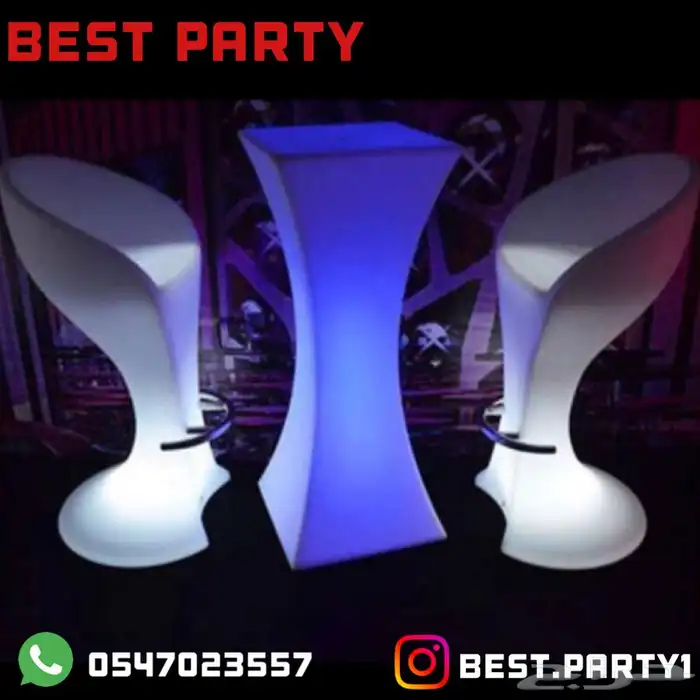 تاجير سماعات وليزرات وتنسيقات اعيادميلادوتخرج وتوديع عزوبية 76