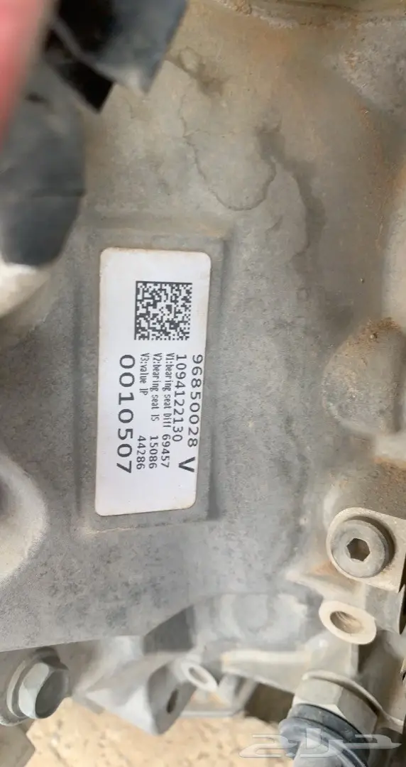 قطع كرايسلر C200 موديل 2016 6 سلندر 6