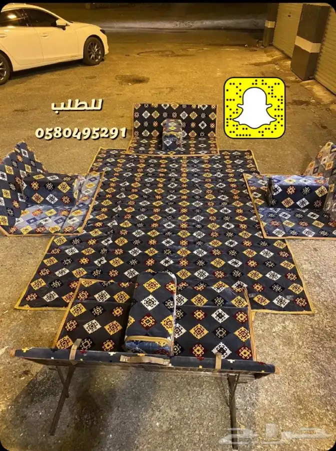 جلسات ارضية عرض طقم 420 ريال 5