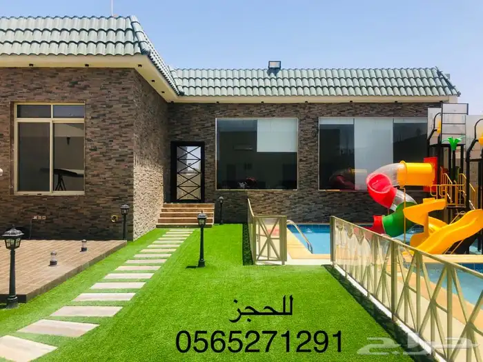 استراحة وشاليهات ليالي نجد الراقية NEW 60