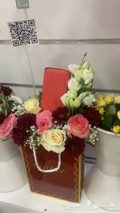 مندوب هدايا_الخبر الدمام الجبيل راس تنورة بقيق 1