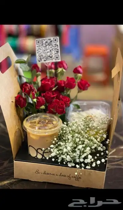 مندوب هدايا_الخبر الدمام الجبيل راس تنورة بقيق 0