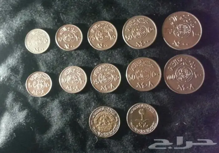 قديم عملة عملات قروش طقم فلوس هلل 1