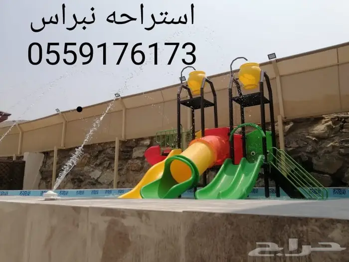 استراحة نبراس شالية قسمين القسم 450 و650 الوي 28