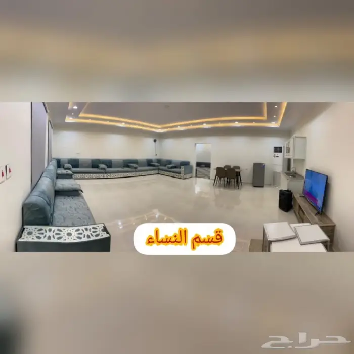 استراحة نبراس شالية قسمين القسم 450 و650 الوي 3
