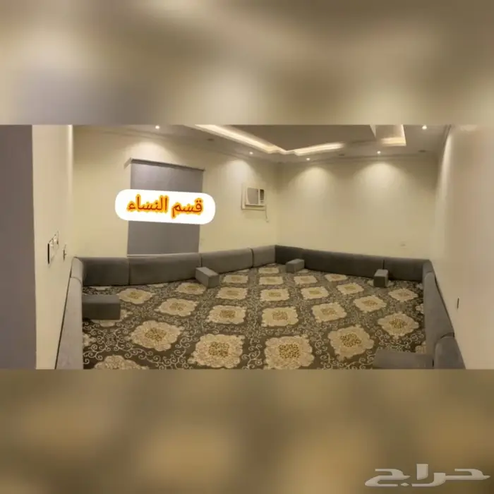 استراحة نبراس شالية قسمين القسم 450 و650 الوي 4