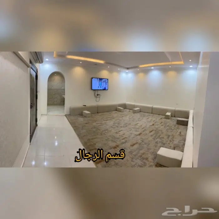 استراحة نبراس شالية قسمين القسم 450 و650 الوي 8