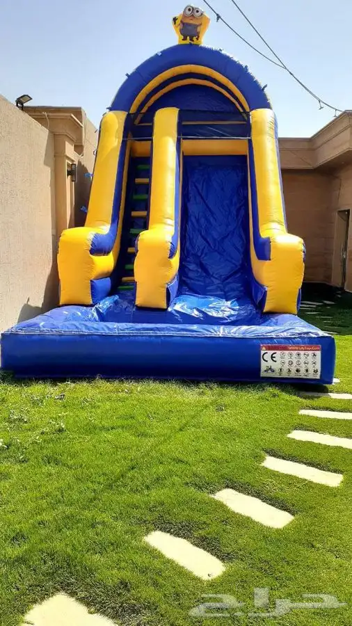 نطيطات 7