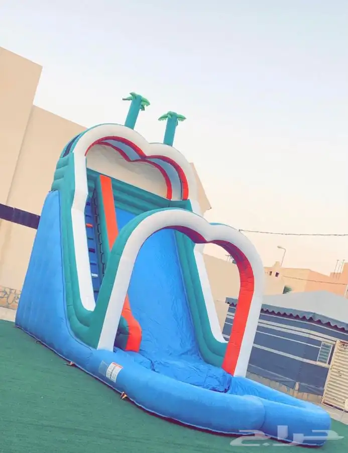 نطيطات 1