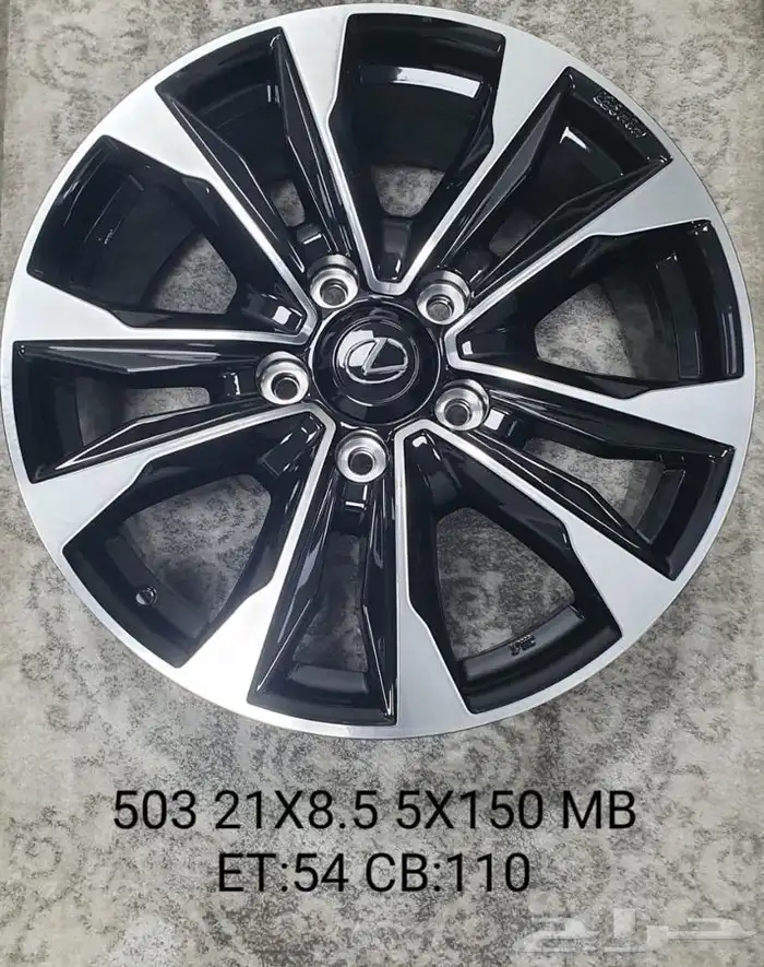 جنوط لكزس بلاك ديشن 2021 0