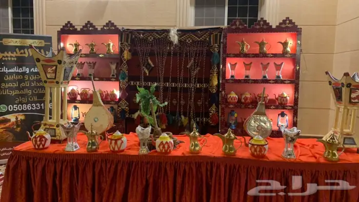 قهوجي مع الديكور 0508633146 8