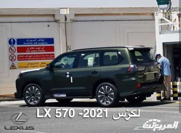 جنوط لكزس بلاك ديشن 2021 10