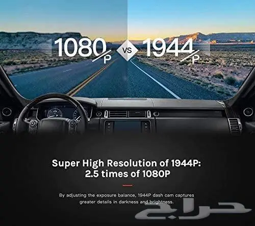داش كام 70mai كاميرا امامي وخلفي - Dashcam 7