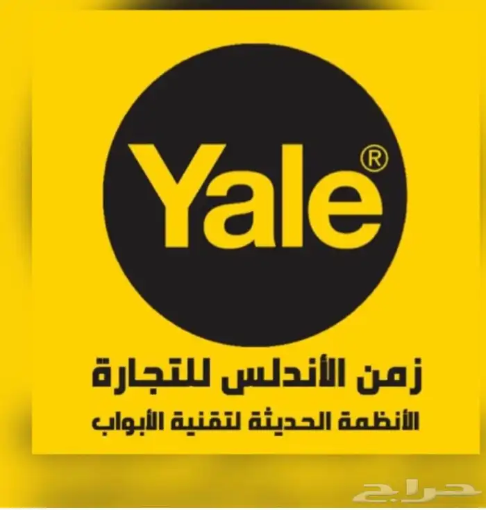 مقابض الابواب خارجية 2