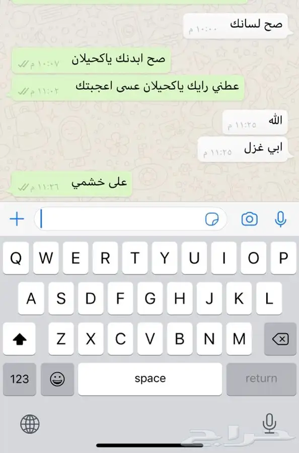 كتابة قصائد لجميع المناسبات 0