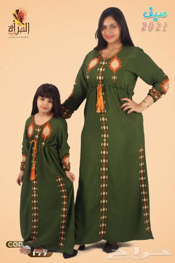 جلابيات مصريه جمله وقطاعي من المصنع مباشره 1