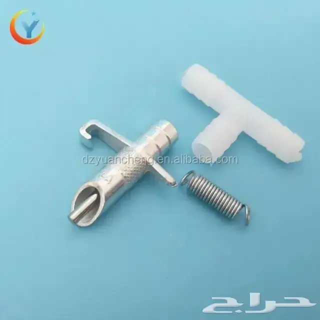 سقايات رضاعات ارانب ونبل ارانب 2