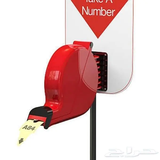 نظام ترتيب الصفوف _شاشة الانتظار0564291869 1
