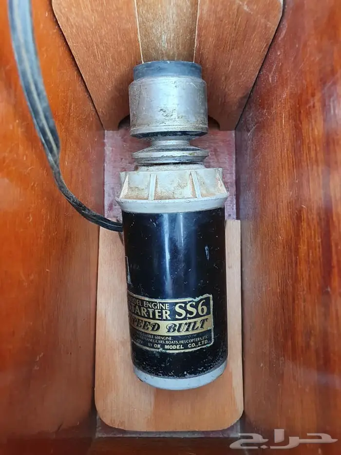 مجموعة تشغيل الطائرات والسيارات اللاسلكيه 3